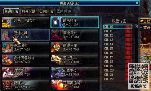 dnf��fps�͵Ľ���취����