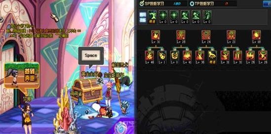 DNF90级职业排行_哪个职业最强