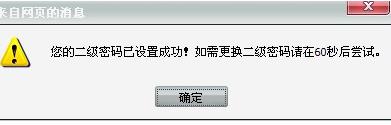 DNF��ô���ö�������