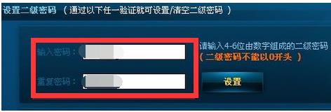 DNF��ô���ö�������
