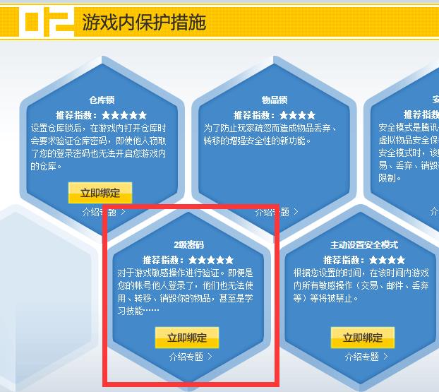 DNF��ô���ö�������