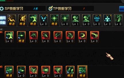 DNF90����ս�߶����ӵ��Ƽ� dnf90��ս�ߴ�ʲôװ��