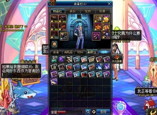 DNF90��ְҵ����_�ĸ�ְҵ��ǿ