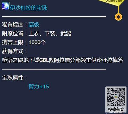 dnf�����ı�������Щ