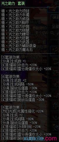DNF�������ǿְҵ DNF��Щְҵ�ʺ������ dnf����׳����ְҵ2017