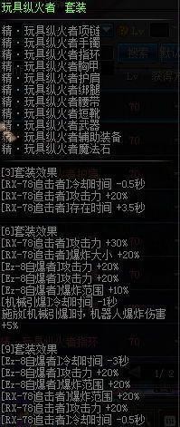 DNF�������ǿְҵ DNF��Щְҵ�ʺ������ dnf����׳����ְҵ2017