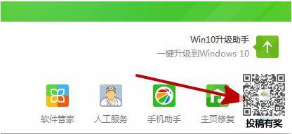 dnf图标系统组建失败的原因及解决办法