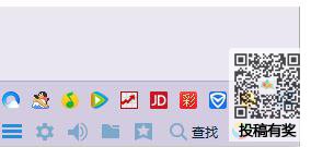dnf解除安全模式的方法步骤