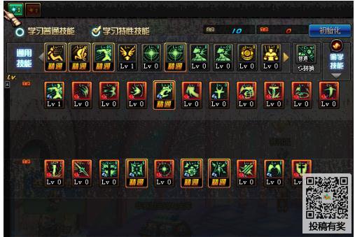 2018����dnf���мӵ�ķ���