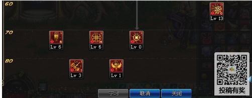 2018����dnf���мӵ�ķ���