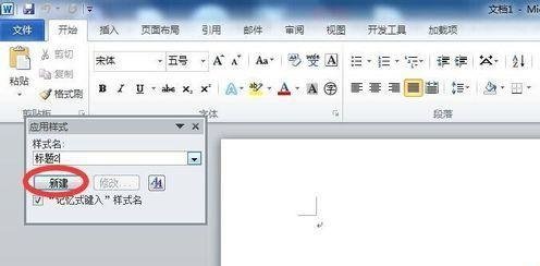 WordĵĿ¼ķ