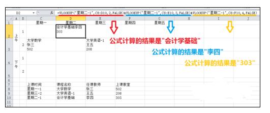 excel�к����س��л��е����ַ���