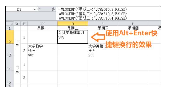 excel�к����س��л��е����ַ���
