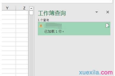 excel����͸�ӱ�������ü�������ģ��