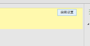 excel����͸�ӱ�������ü�������ģ��