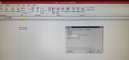 ��ô��EXCEL����ĳ������������ѡ��