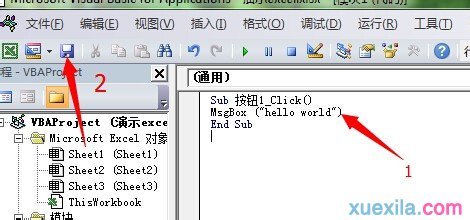 excel�б�д�򵥺�ķ�������