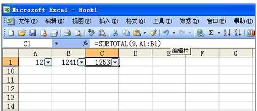 excel2003����ɸѡ���ܵ�ʹ�÷���