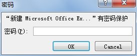 excel2007��μ��ܺͽ���