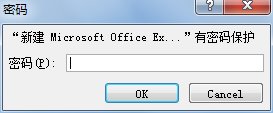 excel2007��μ��ܺͽ���
