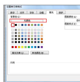 Excel2007�н���������������Ĳ�������