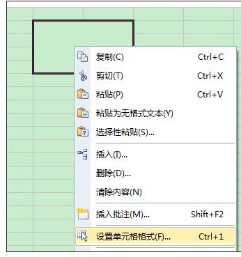 Excel�н���һ����Ԫ��ֳ������Ĳ�������