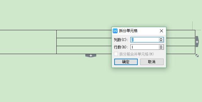 Excel�н���һ����Ԫ��ֳ������Ĳ�������