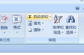 excel��ôһ�����