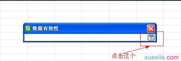 excel�����˵��ķ����������