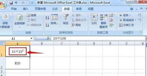 excel������ô�����±�