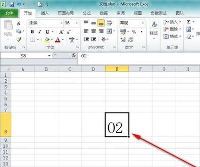 excel������ô�����±�