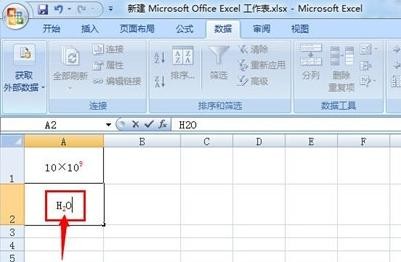 excel������ô�����±�