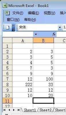 excel相乘函数使用方法