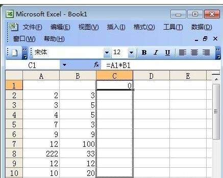 excel相乘函数使用方法