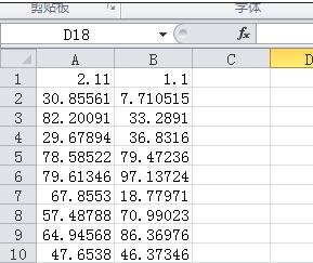 excel���м���������ʹ�ý̳�