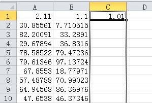 excel���м���������ʹ�ý̳�