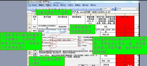 ��ô��VLOOKUP��ƥ��excel�����������