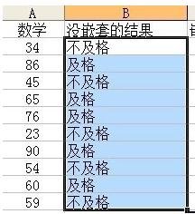excel if��ʽӦ��ͼ�Ľ̳����