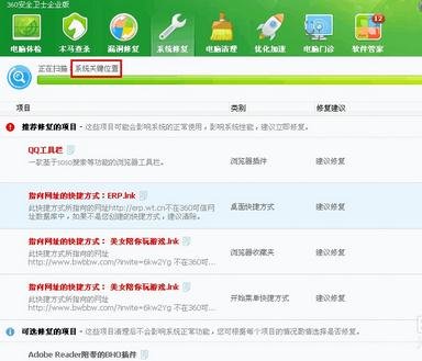 excel������û��Ӧ�Ľ������