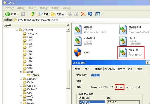excel������û��Ӧ�Ľ������