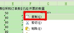 excel������ô�ò�����ô��