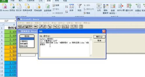 Excle������ô����������������