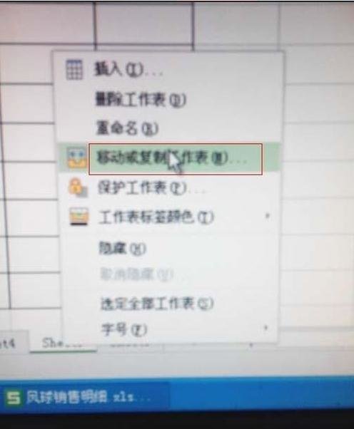 excel���ӷ���ʽ�ķ���