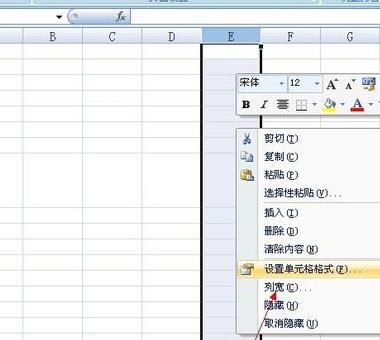 excel���������������Ⱥ͸߶�ͼ�Ľ̳�