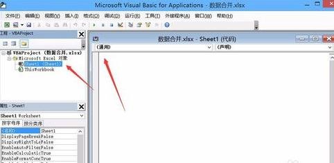 �Ѽ���excel�ϲ���һ���Ĳ���