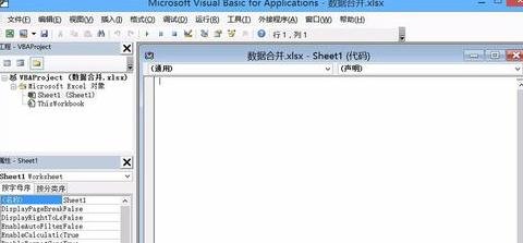 �Ѽ���excel�ϲ���һ���Ĳ���