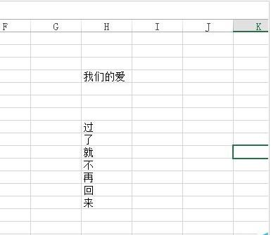 excel��ν������Ԫ���ı��ϲ���һ����Ԫ��
