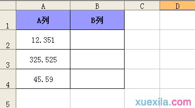 ���ʹ��EXCEL�������������ֺ���ROUND