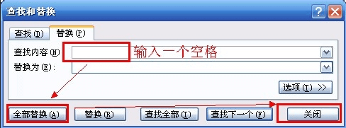 ��ν�Excel�����Ԫ������ݺϲ���һ����Ԫ��