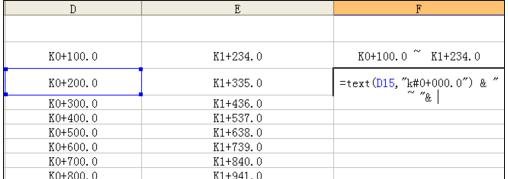 excel���ú����ϲ�������Ԫ�����ݽ̳�